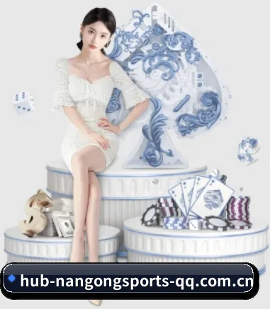 南宫体育 APP(NANGONG)